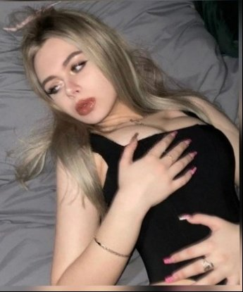 Проститутка Танюша